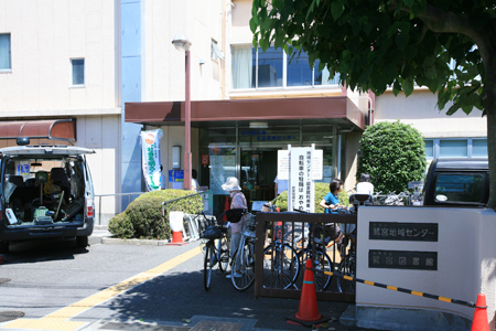 library. Nakano Ward Saginomiya 1922m to the library (library)