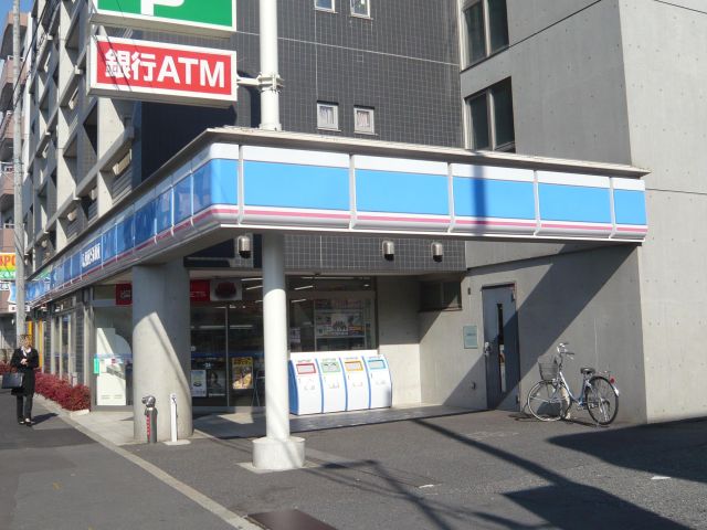 Convenience store. 430m until Lawson (convenience store)