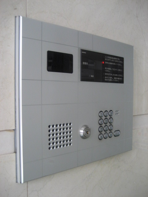 Security