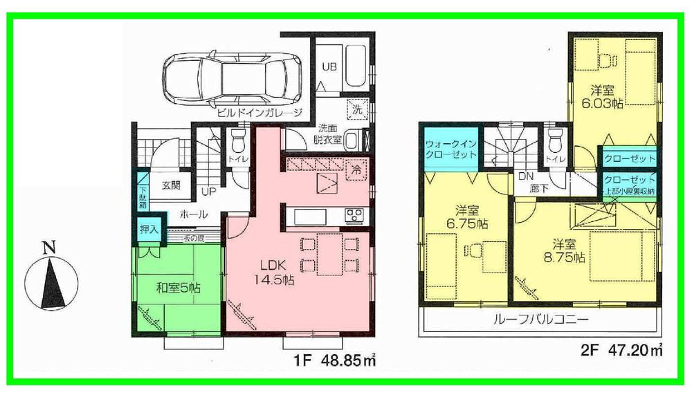 Floor plan. 51,800,000 yen, 4LDK, Land area 94.25 sq m , Building area 96.05 sq m