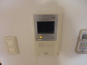 Other Equipment. TV intercom with