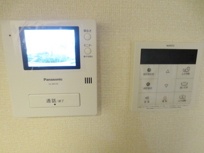 Other. TV Intercom