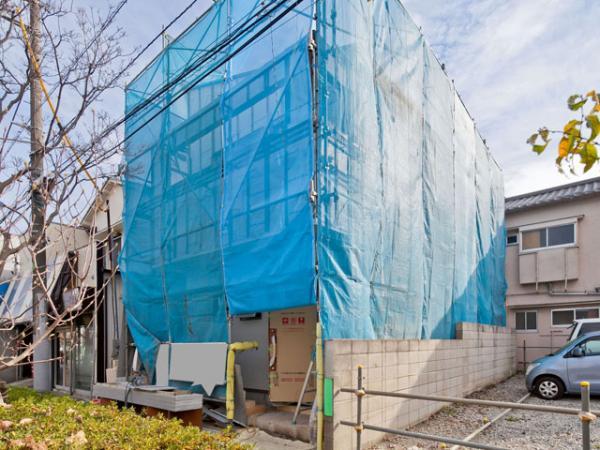 Local appearance photo