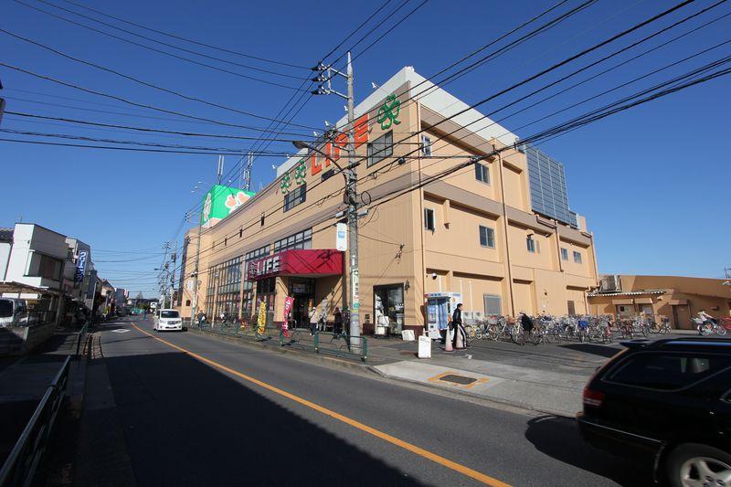 Supermarket. 994m caption to life Nishiōizumi shop