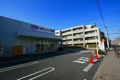 Supermarket. 159m until Jason Nerima Nakamurabashi shop