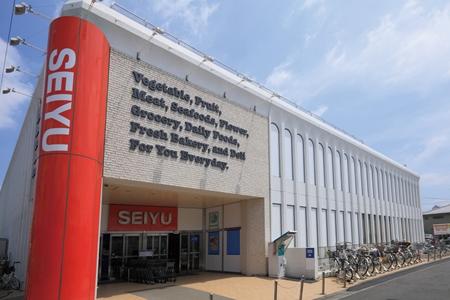 Supermarket. Until Seiyu 118m