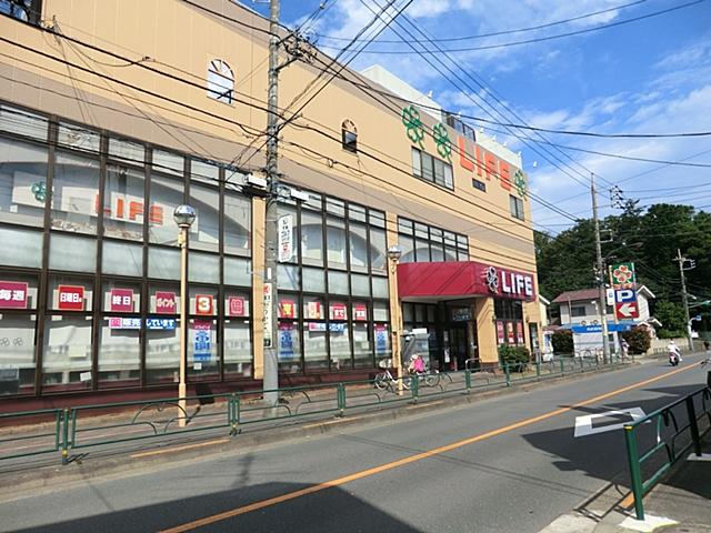 Supermarket. Until Life Nishiōizumi shop 1000m life Nishiōizumi shop