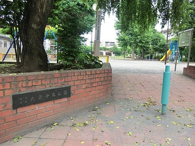 park. Until Oizumi Nakajima 500m Nakajima Park Oizumi