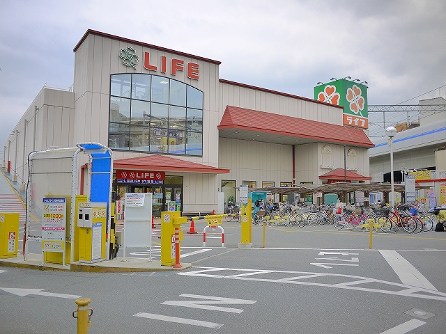 Supermarket. 1031m to life Shakujii Park store (Super)
