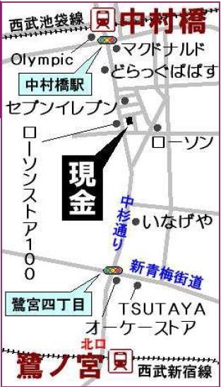 Local guide map