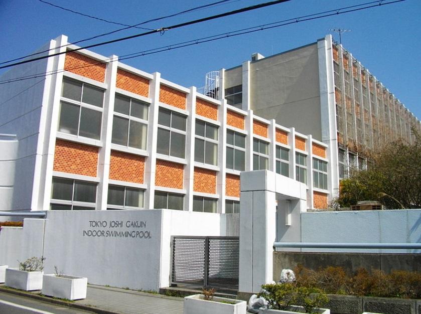 Junior high school. 610m to the private Tokyo Joshigakuin junior high school