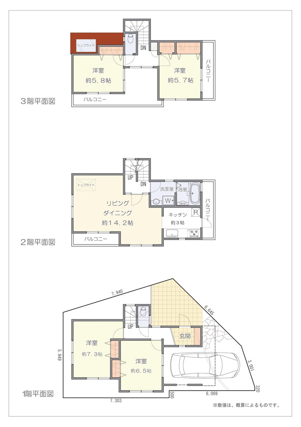 Floor plan. 54,800,000 yen, 4LDK, Land area 81.87 sq m , Building area 103.94 sq m