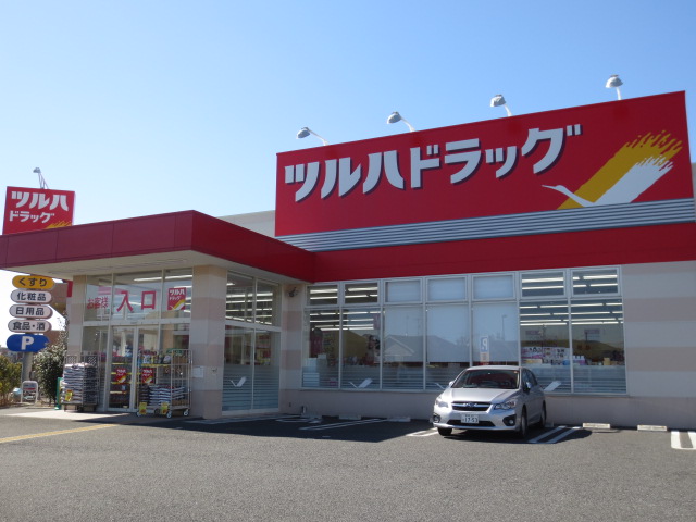 Dorakkusutoa. Tsuruha drag Nerima Minamitanaka shop 394m until (drugstore)