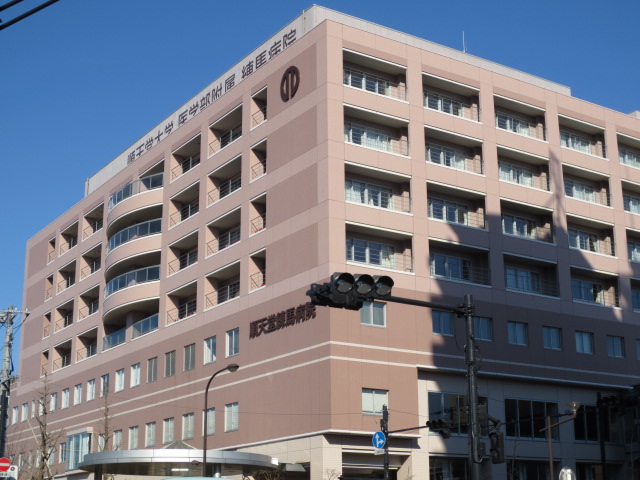 Hospital. Juntendo University Nerima Hospital (hospital) to 519m