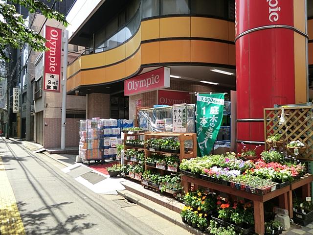 Home center. Olympic Nakamurabashi to the store 1006m