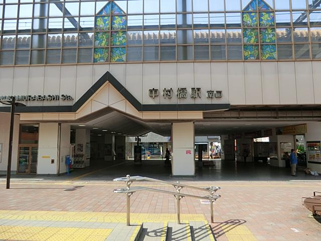 station. 480m until Nakamurabashi