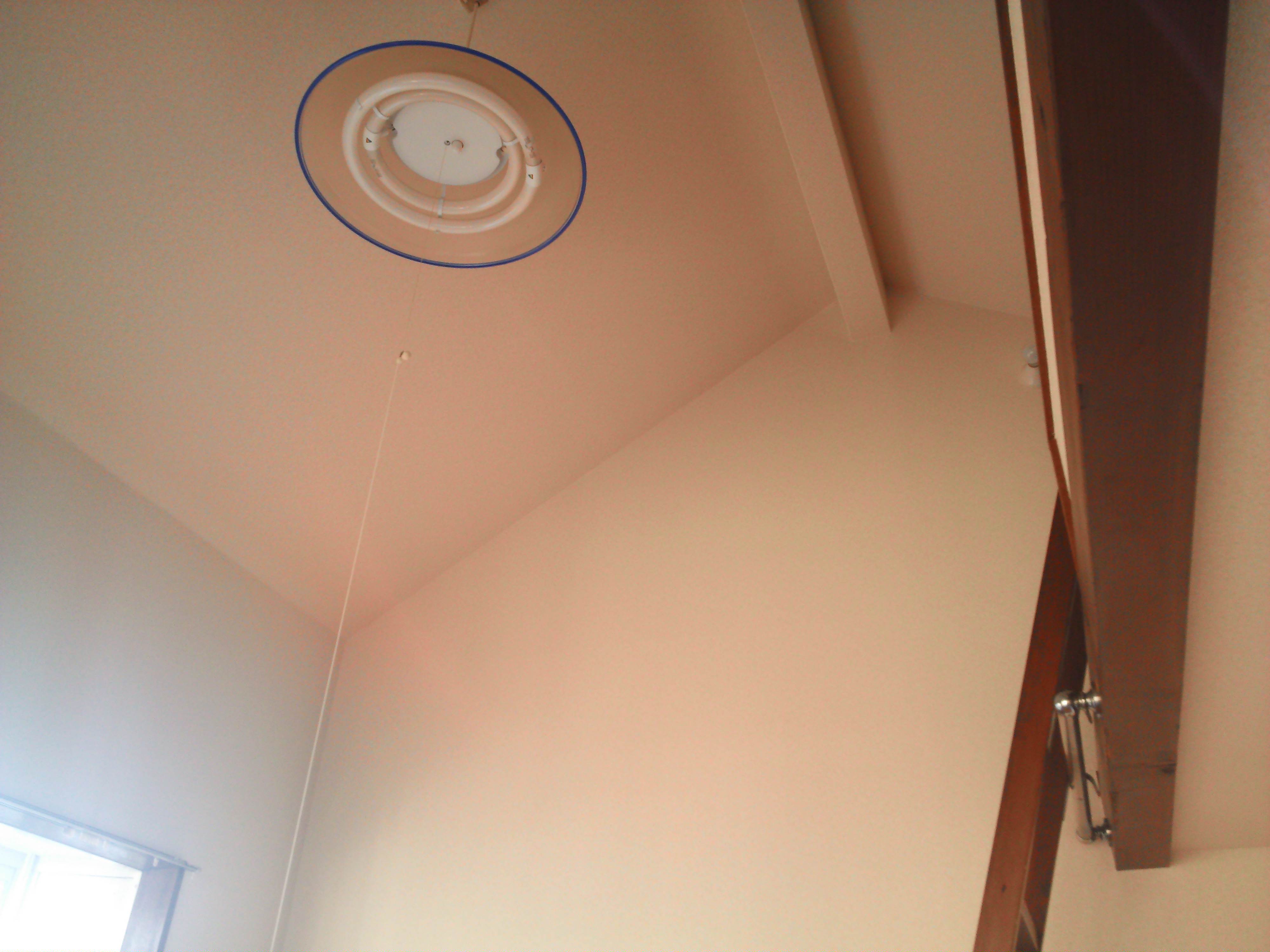 Other room space. Ceiling height