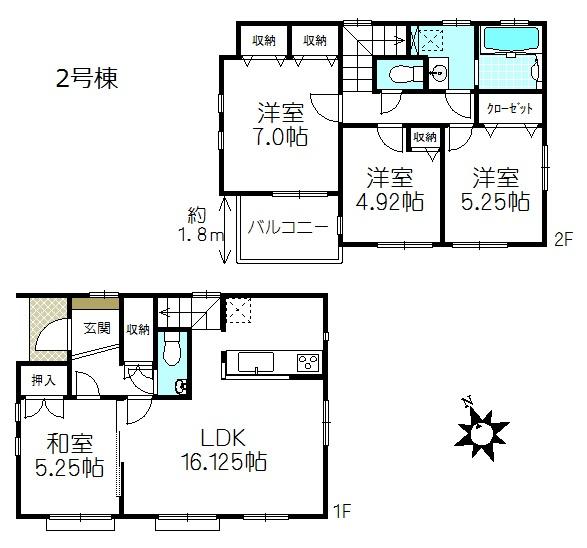 Floor plan. (Building 2), Price 50,800,000 yen, 4LDK, Land area 87.83 sq m , Building area 92.32 sq m