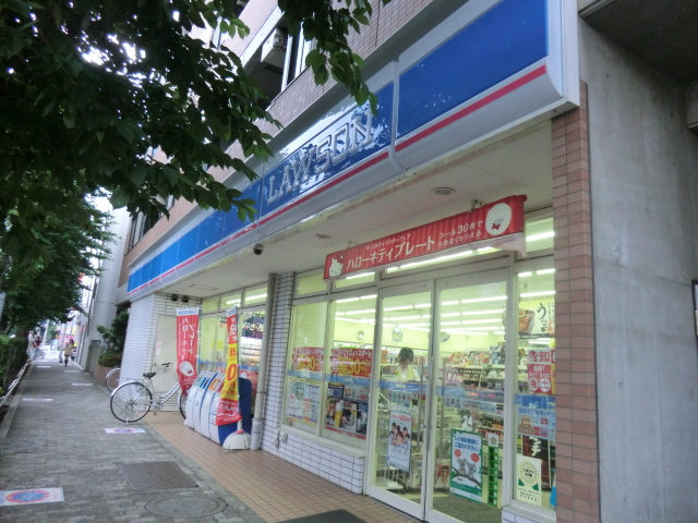 Convenience store. 560m to a convenience store Lawson (convenience store)