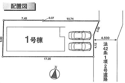 Compartment figure. 65,800,000 yen, 4LDK, Land area 119.77 sq m , Building area 96.97 sq m