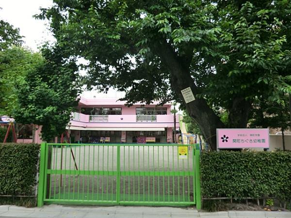 kindergarten ・ Nursery. Seki, Mie Chigusa to kindergarten 580m