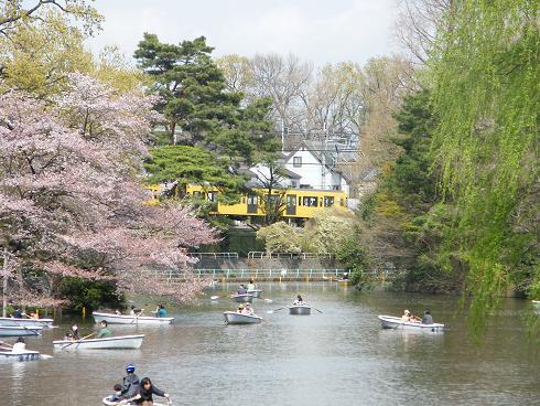 park. 980m to Musashi Seki park