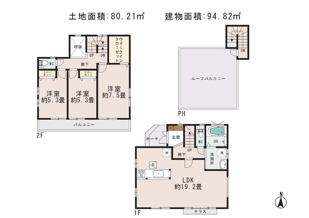 Floor plan. Price 55,800,000 yen, 3LDK, Land area 80.21 sq m , Building area 94.82 sq m