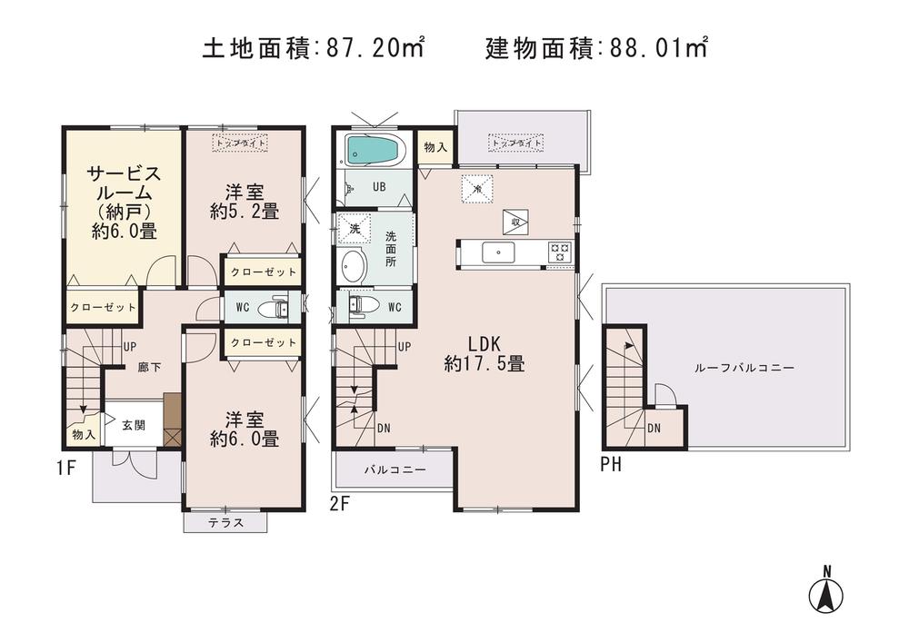 Floor plan. Price 48,800,000 yen, 2LDK+S, Land area 87.2 sq m , Building area 88.01 sq m