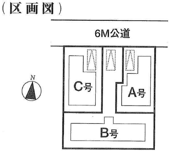Compartment figure. 57,800,000 yen, 4LDK, Land area 81.05 sq m , Building area 112.38 sq m