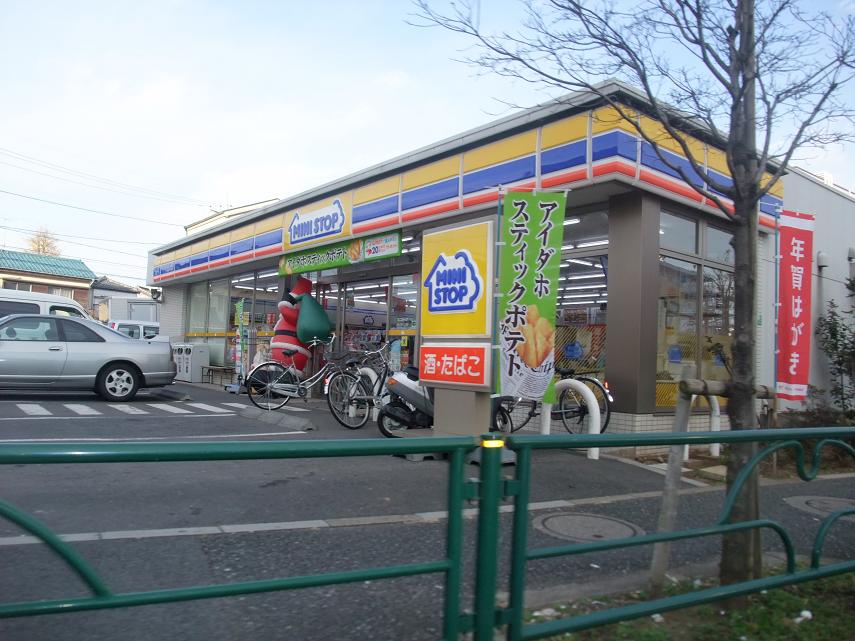 Convenience store. MINISTOP (convenience store) to 350m