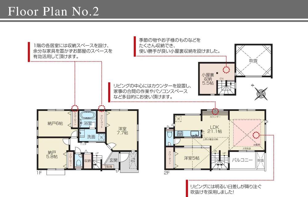 Floor plan. Rendering
