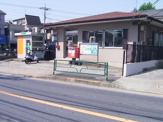 post office. 487m to Nerima Nishiōizumi two post office