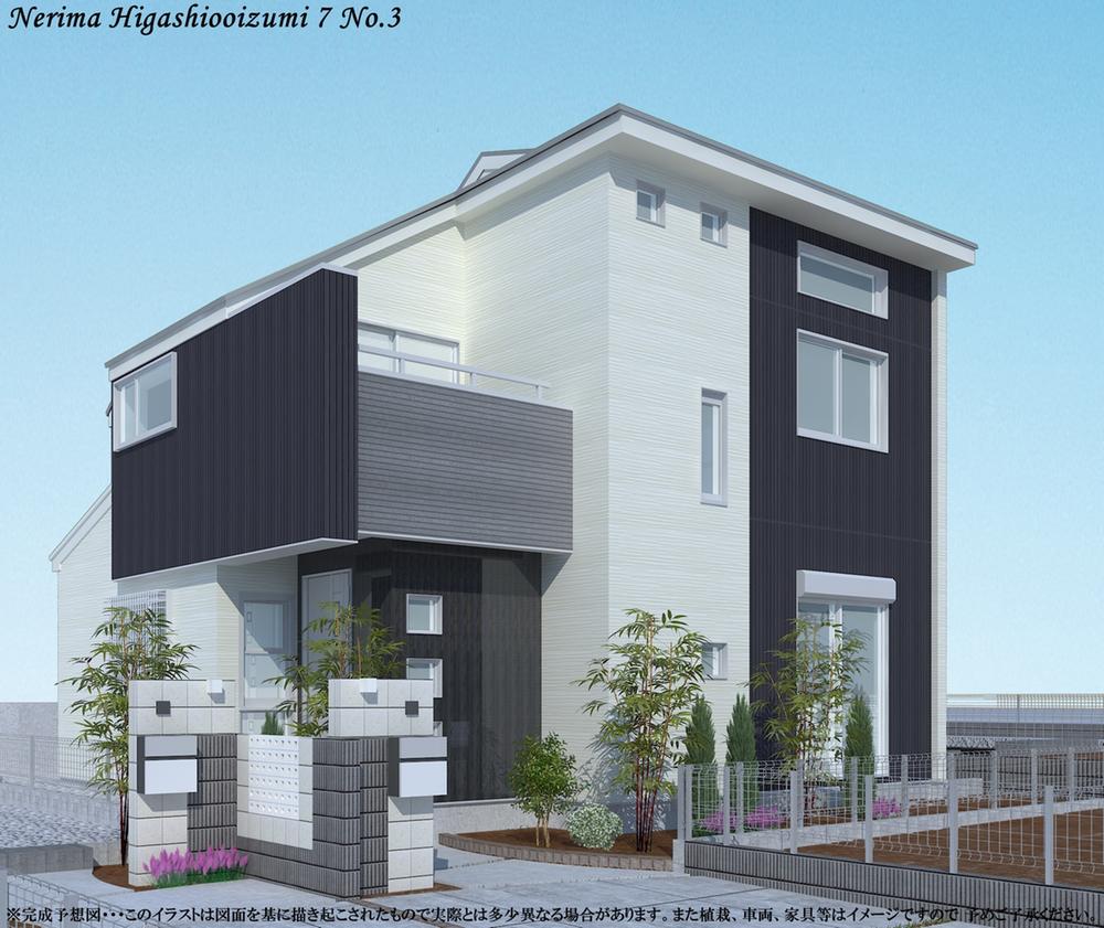 Rendering (appearance). (3 Building) Rendering