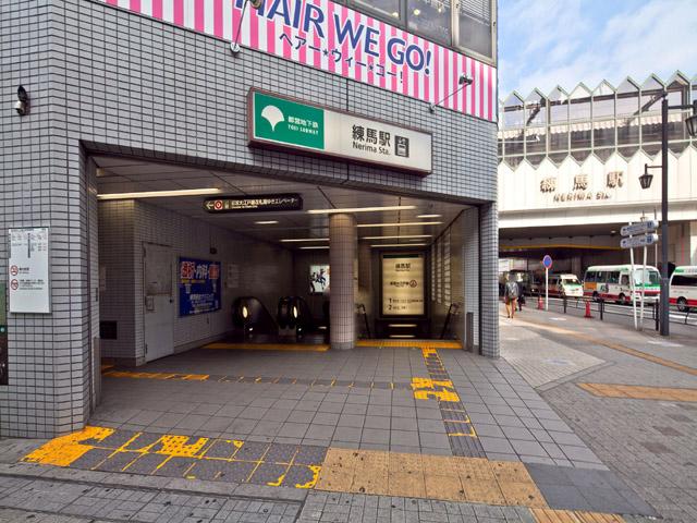 station. Toei Oedo Line "Nerima" 800m to the station