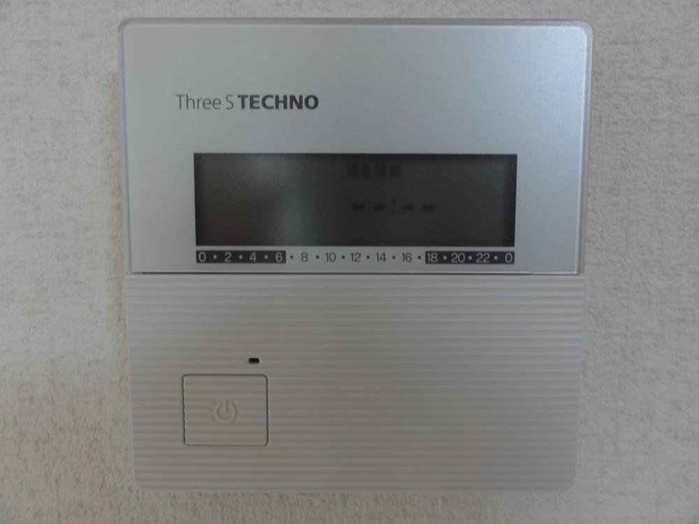 Other. With floor heating