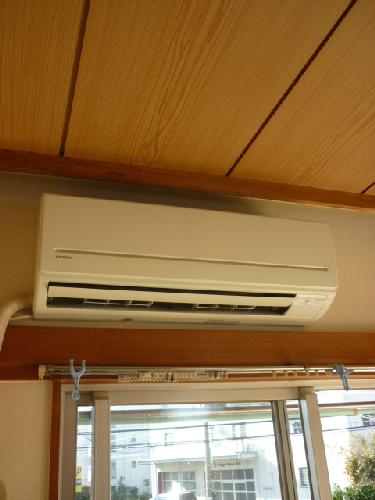 Other. Air conditioning