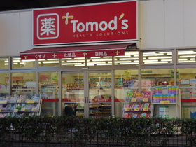 Other. Tomod's Nerima Takanodai store up to (other) 416m