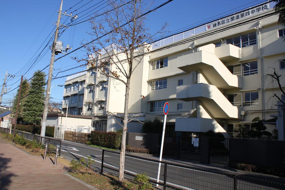 Junior high school. Kaishin 1200m until the fourth junior high school