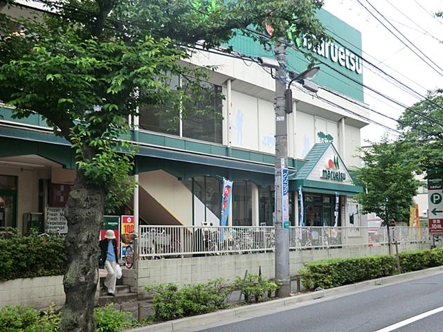 Supermarket. Until Maruetsu store Oizumigakuen shop 796m Maruetsu store Oizumigakuen shop