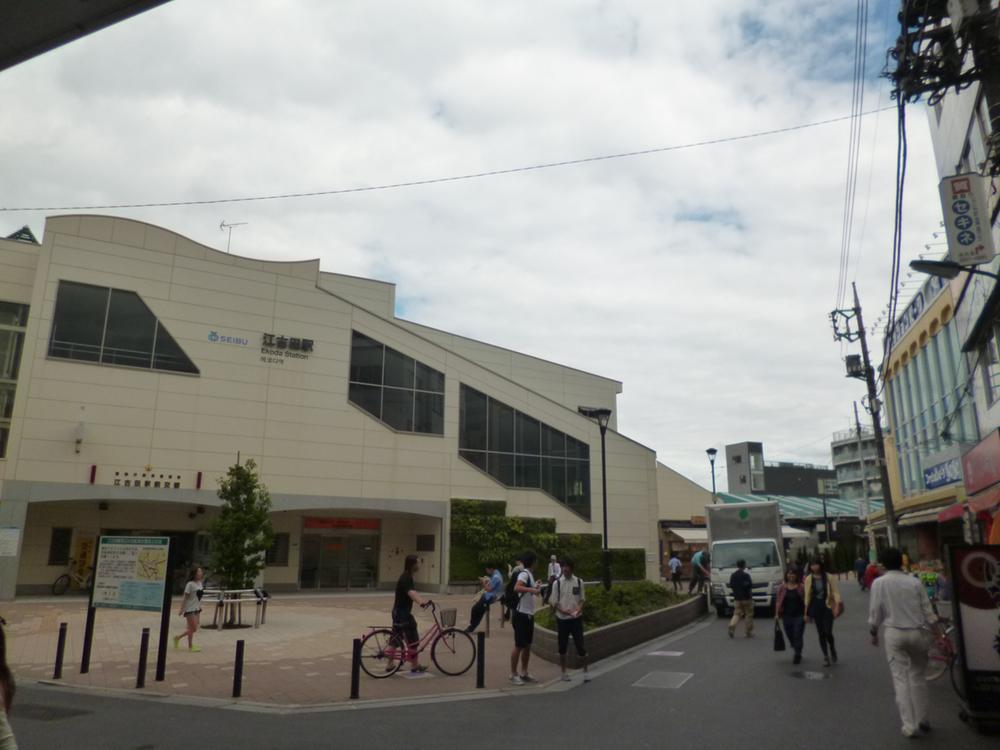 Other. Seibu Ikebukuro Line "Ekoda" station