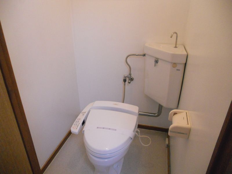 Toilet. Washlet toilet