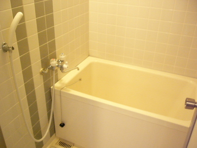 Bath. Bath