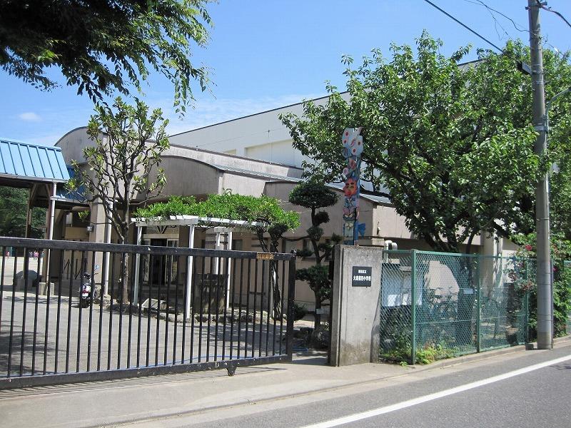 Primary school. 590m to Nerima Oizumi fourth elementary school