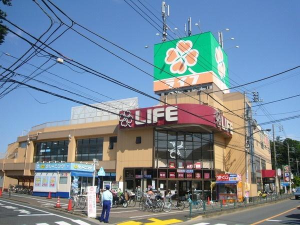 Supermarket. 700m up to life Nishiōizumi shop