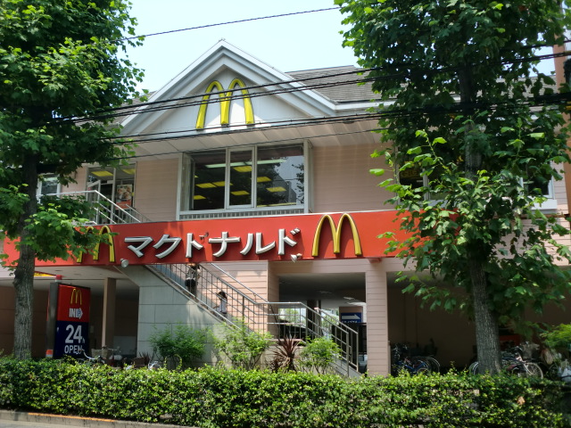 restaurant. McDonald's Fuji Road Shakujii store up to (restaurant) 381m