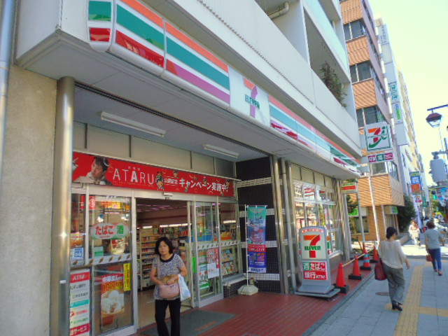 Convenience store. Seven-Eleven Itabashi Narimasu 1-chome to (convenience store) 322m