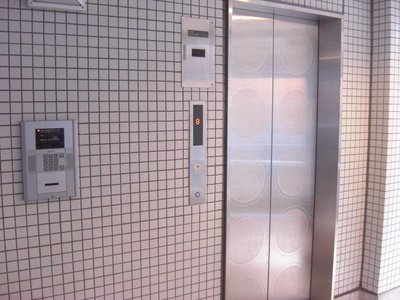 Other common areas. Elevator