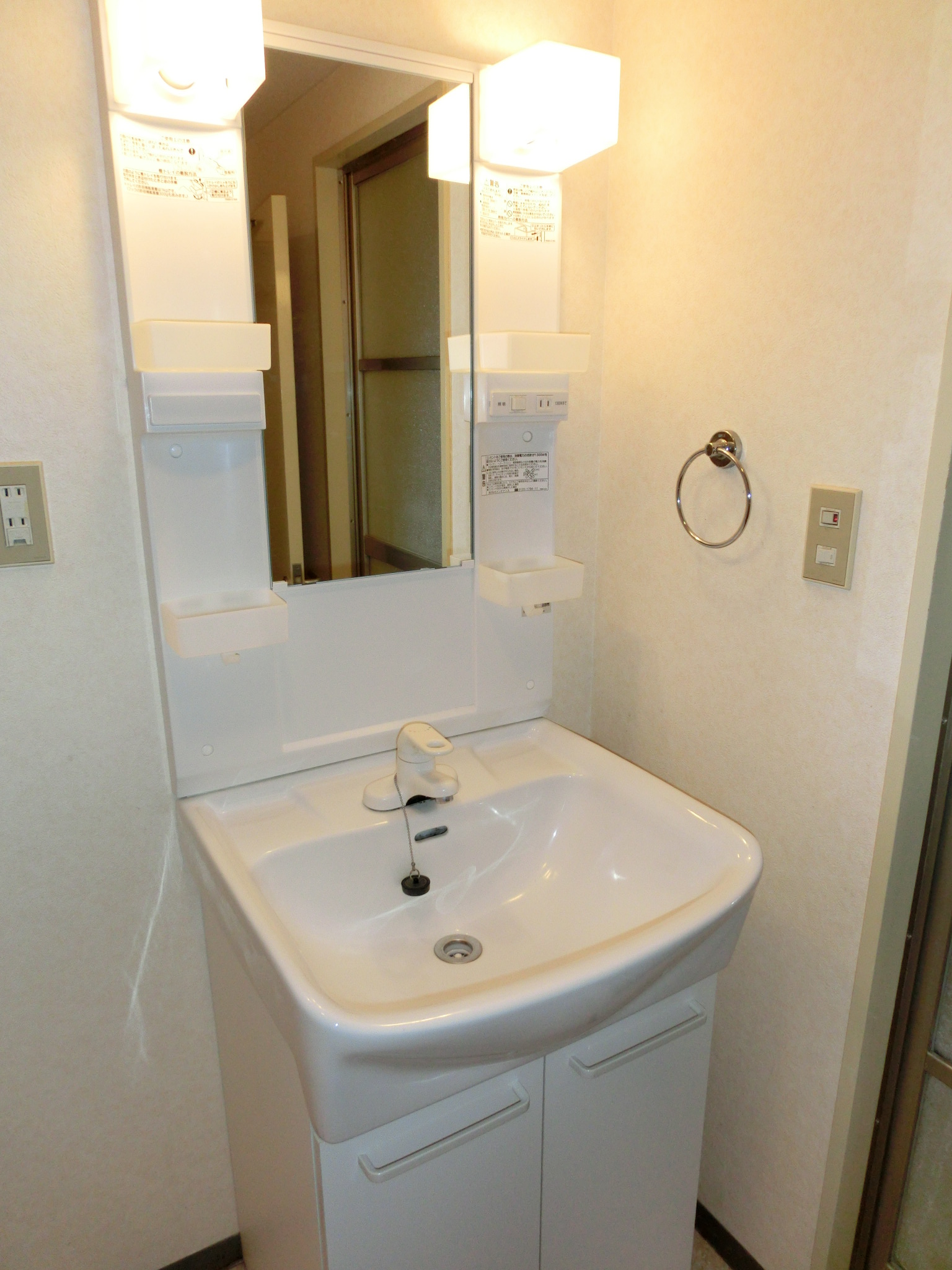 Washroom