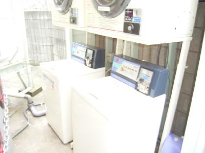 Other common areas. laundry