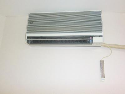 Other Equipment. Air conditioning